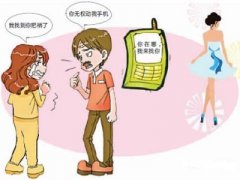 马尔康市寻人公司就单身女孩失踪原因总结